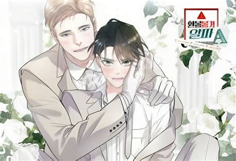 how to be an alpha manga|non refundable alpha manhwa manga online.